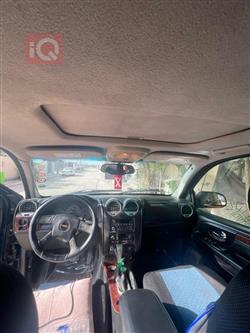 جي ام سي انفوي